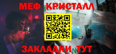 марки lsd Мариинск