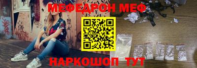 сатива Малоярославец