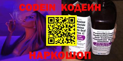 крисы Малгобек