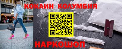 сатива Малоярославец