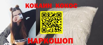 сатива Малоярославец