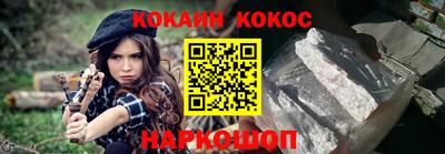 крисы Малгобек