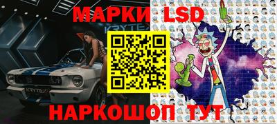 сатива Малоярославец