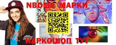 сатива Малоярославец