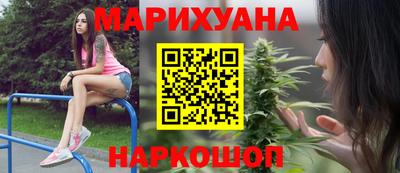 марки lsd Мариинск
