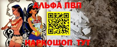 крисы Малгобек