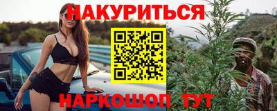 сатива Малоярославец