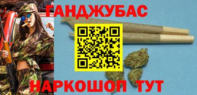 марки lsd Мариинск