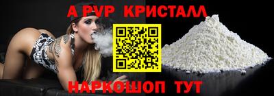 сатива Малоярославец