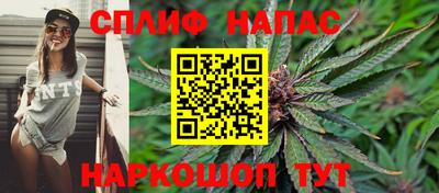 марки lsd Мариинск