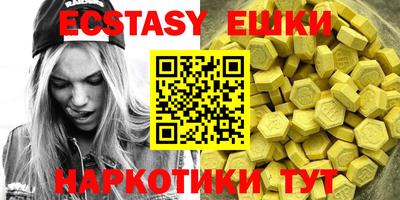 марки lsd Мариинск
