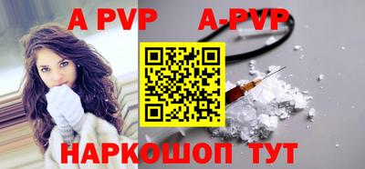 сатива Малоярославец