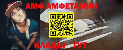 марки lsd Мариинск