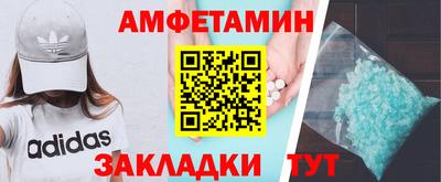 крисы Малгобек