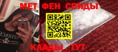 крисы Малгобек