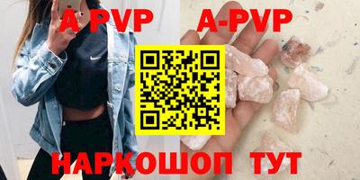 марки lsd Мариинск