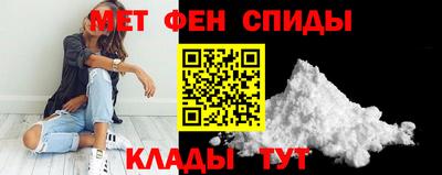 марки lsd Мариинск
