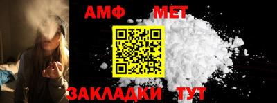марки lsd Мариинск