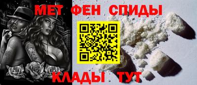 марки lsd Мариинск