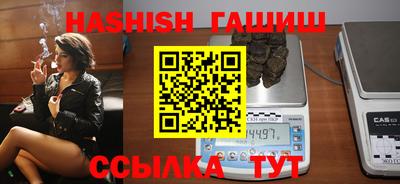 сатива Малоярославец