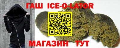 марки lsd Мариинск