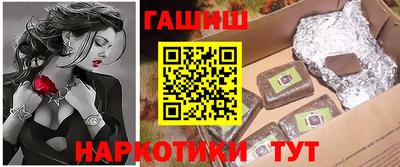 сатива Малоярославец