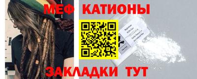 крисы Малгобек