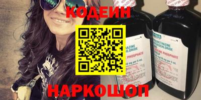 марки lsd Мариинск