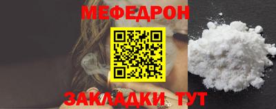 крисы Малгобек